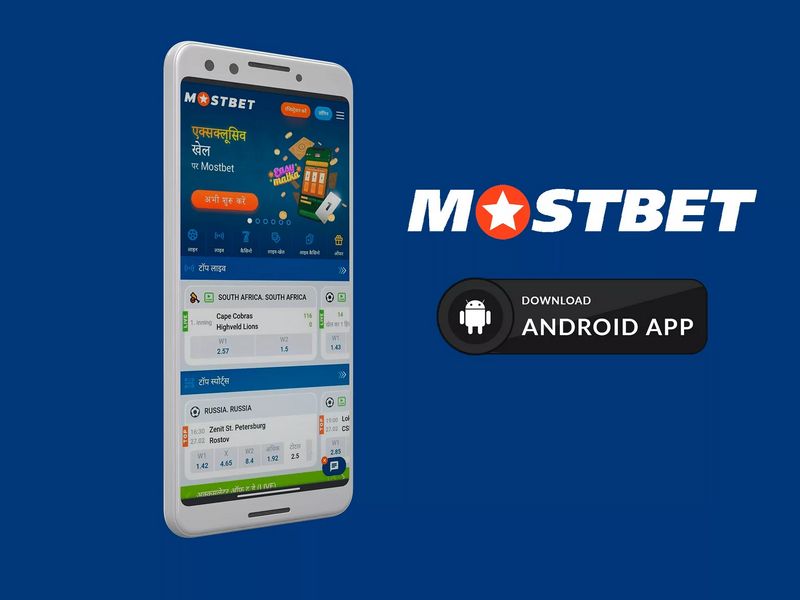 Mostbet Reviews & Rankings for January 2026 - Is it official and secure to play?